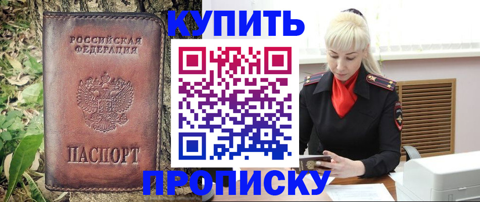 форма 3 в Новочебоксарске